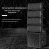 HuiDu EBC-052 (2+6) Professional Dual 5.5-inch Line Array Speaker System