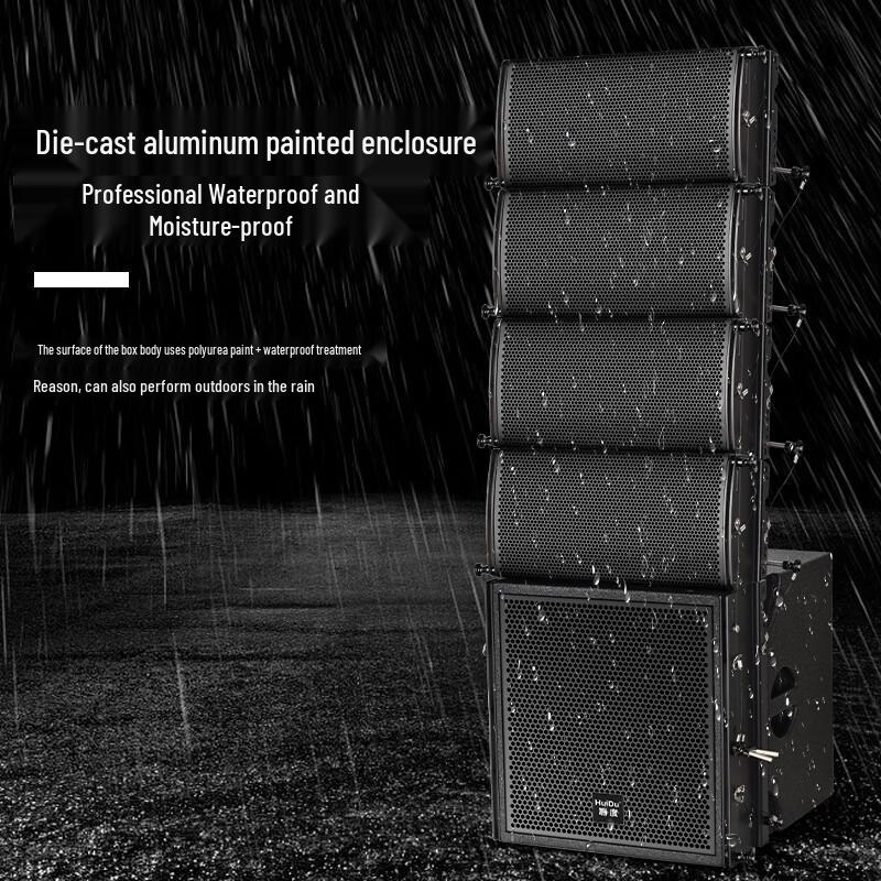 HuiDu EBC-052 (2+6) Professional Dual 5.5-inch Line Array Speaker System