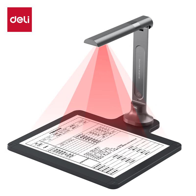 

Deli 16MP High-Speed Document Scanner