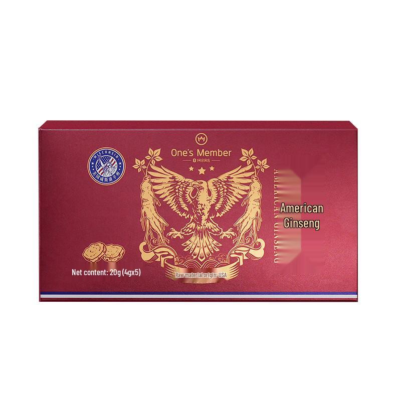 Premium American & Canadian Ginseng Slices