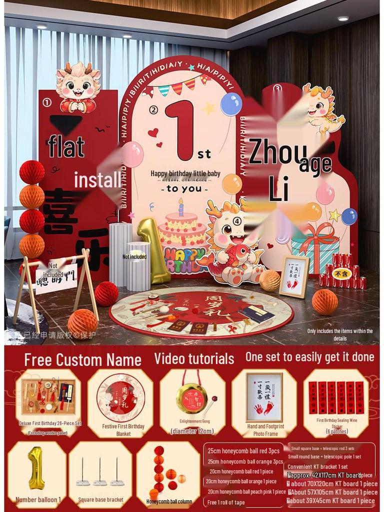 Tło na pierwsze urodziny dziecka Smoka dla chłopców i dziewczynek - Dekoracja atmosfery urodzinowej Płyta KT