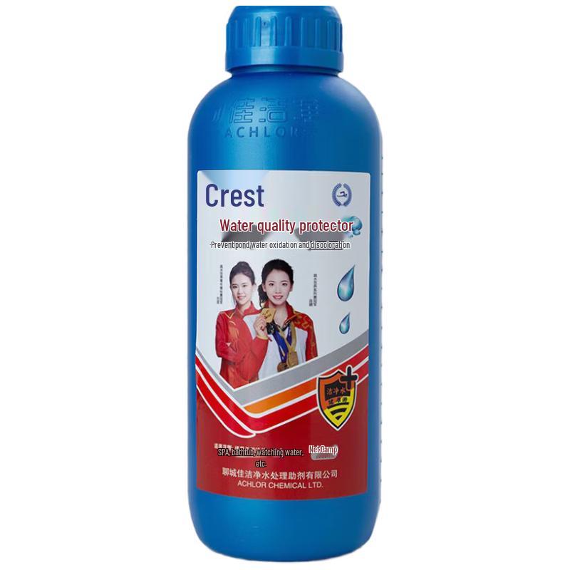 

Swimming Pool Water Clarifier & Disinfectant Tablets