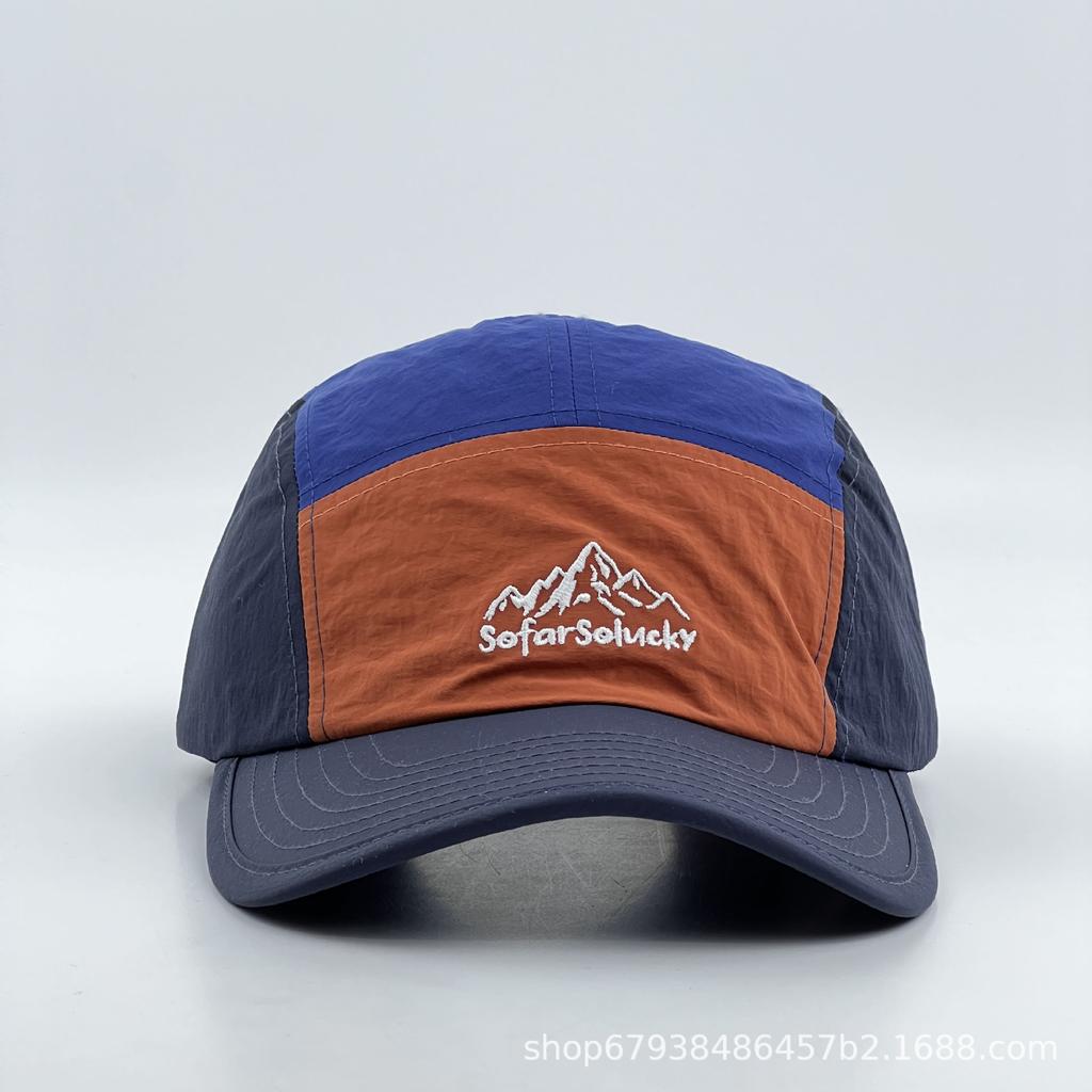 Letter Embroidery Color Matching Quick-drying Cap Women's Summer Sun Protection Visor Hat Baseball Cap Versatile Casual Show Small Face
