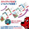 English Picture Book Clifford Phonics Fun 12 Books Box Set with 5 CDs