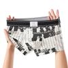 Men's Plus-size Autumn New Print Cotton Breathable Mid-waist Flat Angle Briefs