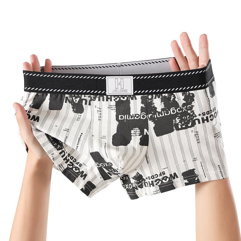 Men's Plus-size Autumn New Print Cotton Breathable Mid-waist Flat Angle Briefs