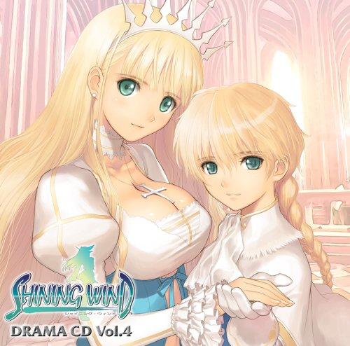

SHINING WIND VOL.4