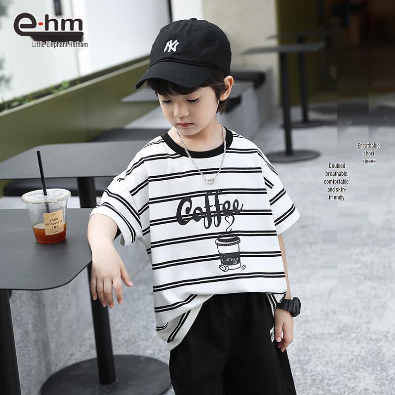 Little Elephant Hamm Boys' Striped Short Sleeve T-Shirt