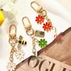 Colorful Daisy Keychain Pendant - Cute Student Bag Charm
