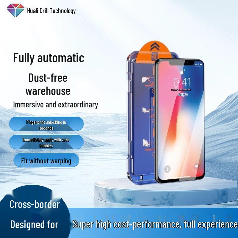Bezprašná komora pro aplikaci HD tvrzeného skla na Samsung S26PLUS & FODE7