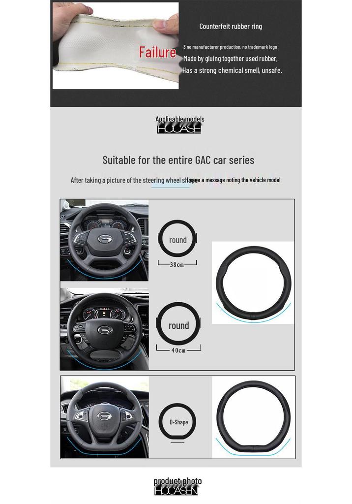 Genuine Leather Steering Wheel Cover for GAC Models: GS5, Legend, GS4, GS8, GA4, GS7, GA3, GA6, GA8