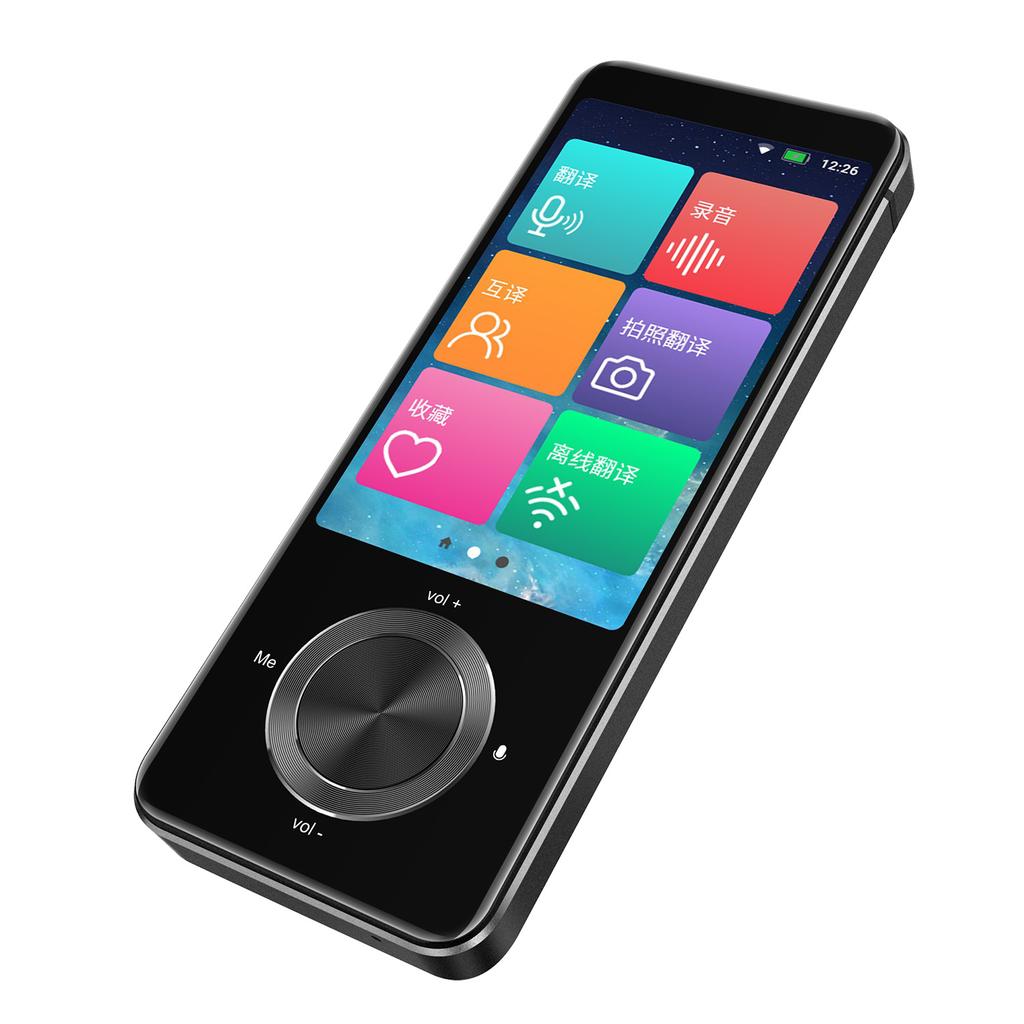M9 Intelligent Voice Translator, Speaking Practice WIFI Translator, Photo Translation, Recording Translation, Dialogue Translation Machine