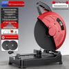 220V Multi-Functional High-Power Electric Saw for Metal and Wood