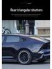 Changan UNIV Rear Triangle Window Trim Shark Gills Stickers
