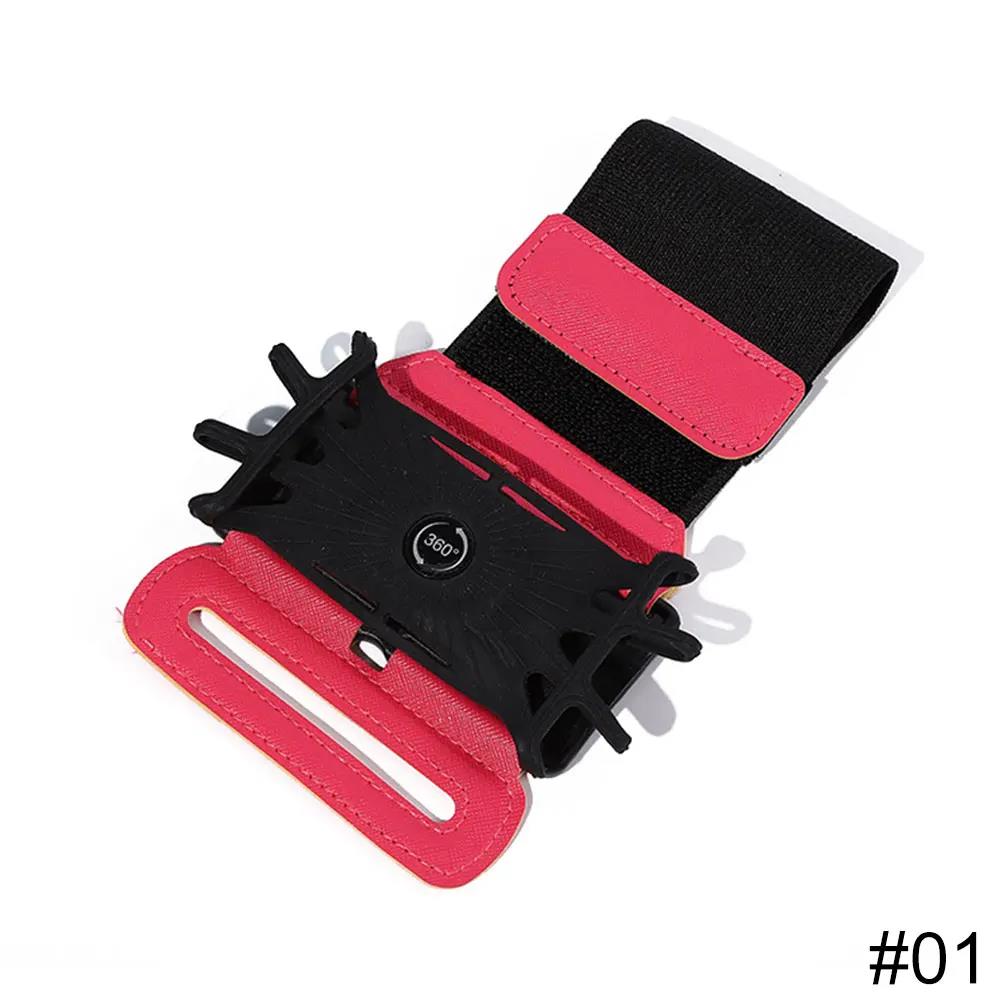 Universal Phone Armbands Outdoor Sports Phone Armband Wrist Case for Samsung Gym Running Phone Bag Arm Band Case for iPhone 6