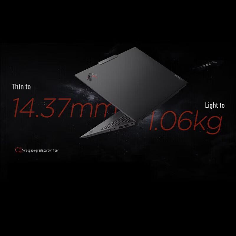 Lenovo ThinkPad X1 Carbon High-Performance Business Laptop (CN Version)