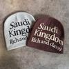 Saudi Letter Kingdom Rich And Classy Knitted Hat Winter Warmth Unisex Casual