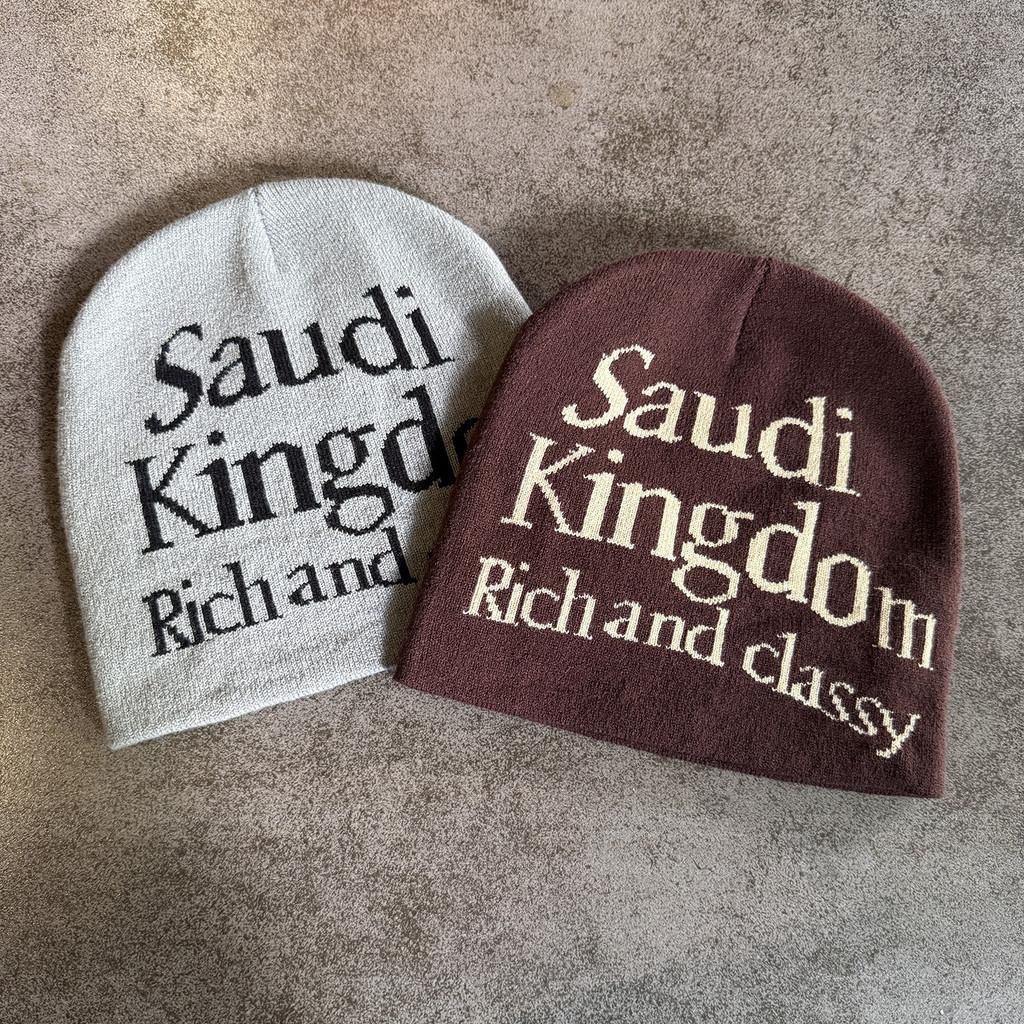 Saudi Letter Kingdom Rich And Classy Knitted Hat Winter Warmth Unisex Casual