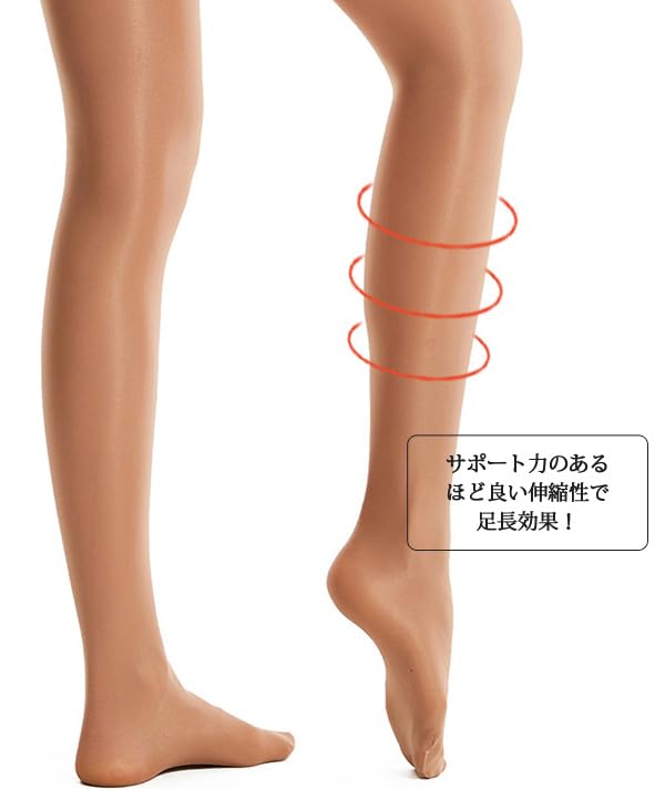 Shiny Dancing Tights with Soft Elastic 70 Supportive Stage Jazz Ballroom Style Ballet 1050 Waist, Denier, Compression, Costumes, Dance, Dance, Latin,