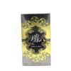 @Rihanah Basat Al Reeh Eau De Parfum 100 ML # UKR1311_60%OFF