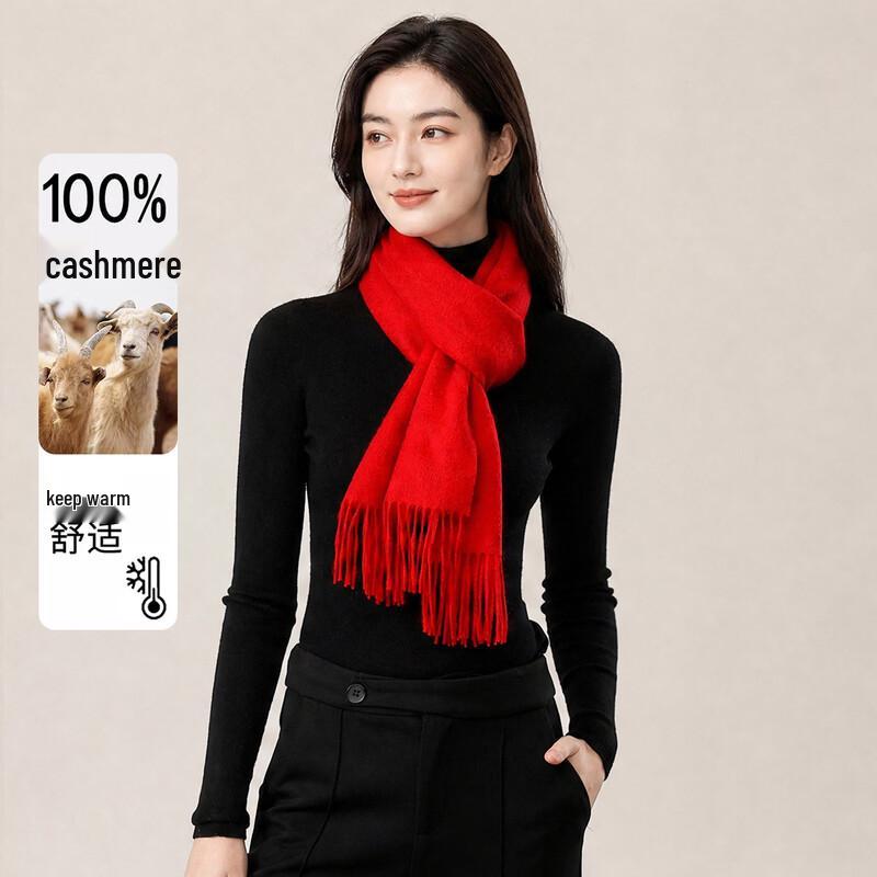 Tianshan 100% Cashmere Warm Knitted Scarf