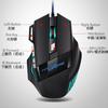 RGB Backlit Wired Gaming Mouse 7-Buttons USB 2400DPI Adjustable Ergonomic Computer Optical Sensor Mouse For PC Computer Laptop