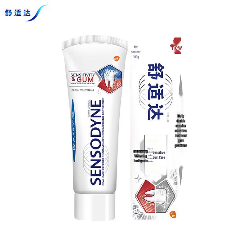 

Sensodyne Sensitive Gum Brightening Whitening Toothpaste