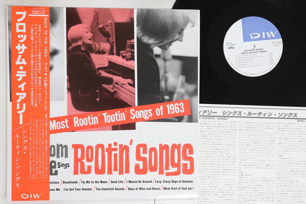 LP Record BLOSSOM DEARIE - Sings Rootin' Songs DIW25005 DIW 1987 Japan Obi Jazz Used