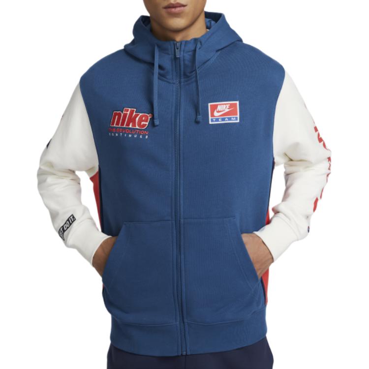 Nike Sportswear Club Jacket Men's Garden Blue