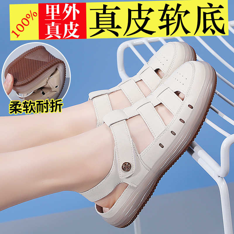 Fashion Sumer Anti-skid Women's Boots Size 34 Shower Slipper Shoes Fashion Sandals Women Sneakers Sport High Quality High-level