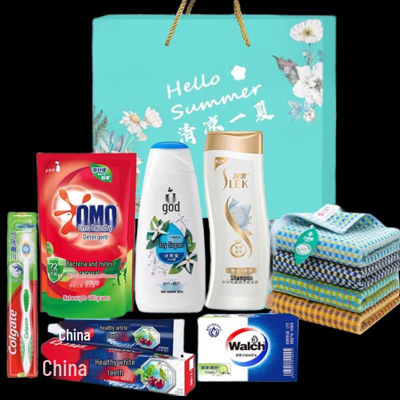 Yisanwei Employee Welfare Cooling & Refreshing Bath & Body Gift Sets