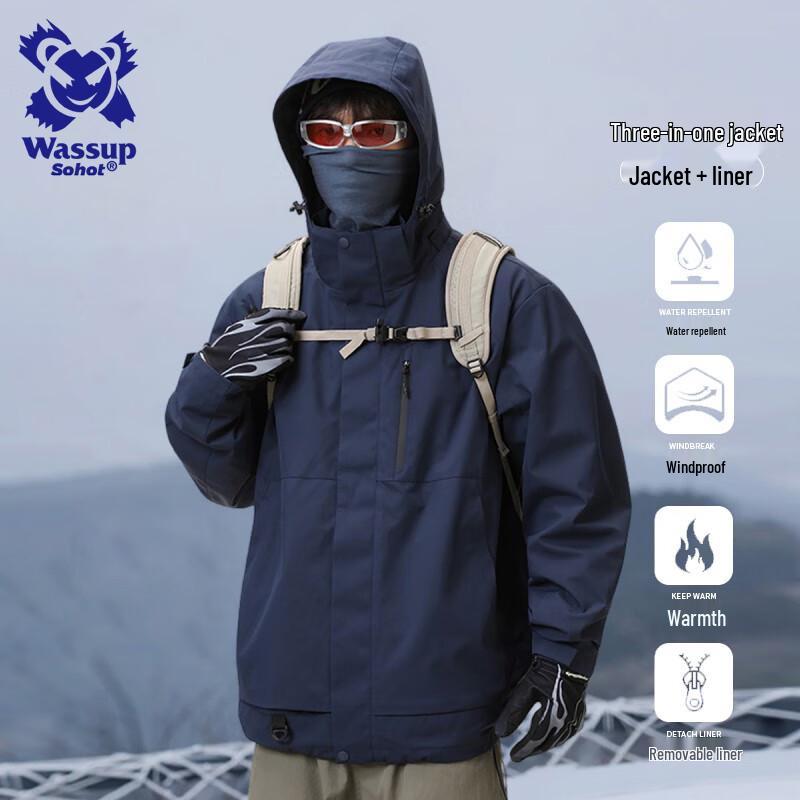 

Wassup Sohot Men s 3-in-1 Outdoor Jacket 2XL