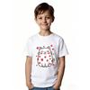 European sizes Cute Round White Kitten T-Shirt for Girls and Boys, Joyful Cartoon Design, Heart Hugging Pattern, Casual Crew Neck, Short Sleeve