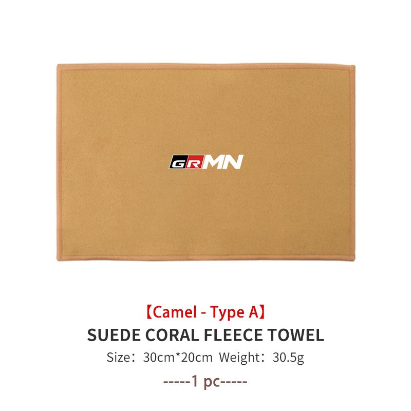 

For Toyota Microfiber Towel Car Drying Towel Auto Plush Wash Towel Car Cleaning GR MN Camry Prius Auris Crown Yaris Corolla CHR