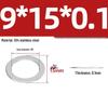 304 Stainless Steel Ultra-Thin Flat Washers - Available in Thickness: 0.1mm, 0.2mm, 0.3mm, 0.5mm