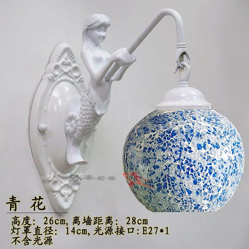 Lámpara de pared Retro, decoración de pared Vintage, accesorios de iluminación para sala de estar, apliques de interior, iluminación decorativa