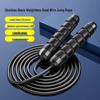 Jianli Weighted Steel Wire Bearing Jump Rope