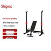 Equipamentos para fitness