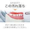 Miracle Toothbrush Standard Clear Brown 3-Piece Set Adult Use