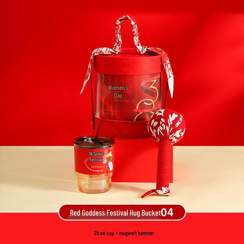 Women s Day Gift Set with Straw Cup and Mugwort Hammer