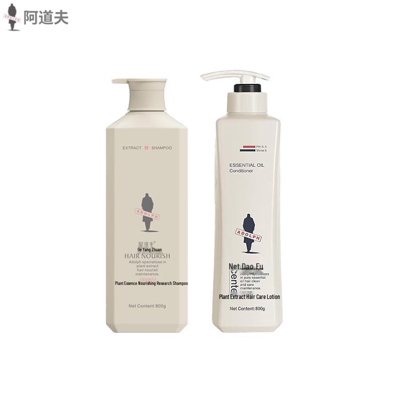ADOLPH Plant Essence Shampoo & Conditioner Set