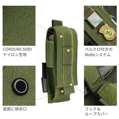 TACTICAL GEEK EXT8 EDC Belt Organizer with Molle Multi-Tool Sheath, Nylon Flashlight Holster, EDC Pocket Organizer, and Small Tool Organizer Pouch for