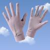 1 Pair Fingertip Opening Anti-slip Palm Letter Print Sunscreen Mittens Ladies Anti-UV Ice Silk Thin Gloves Cycling Accessories