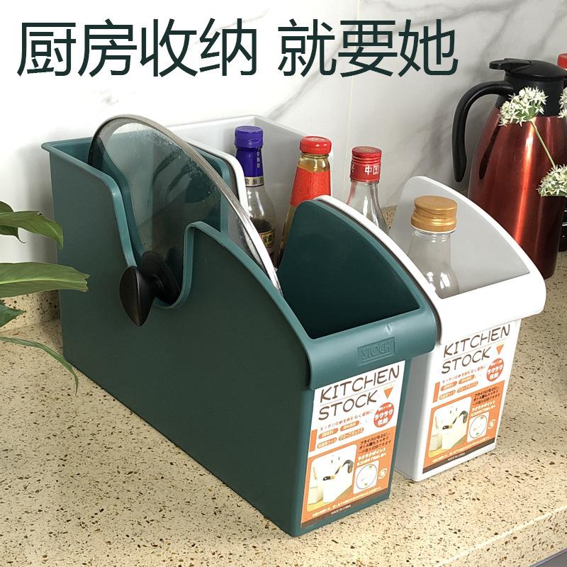 Kitchen Closet Organizer Storage Box Cabinet Pot Cover Shelving Home Pulley Storage Rack Storage Box Kitchen Cabinet Artifact