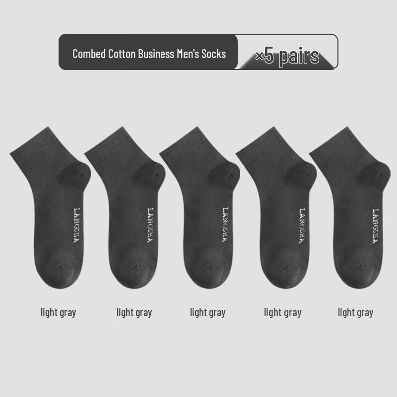 LangSha Men s Anti-Odor Sweat-Absorbing Mid-Calf Cotton Socks - 5 Pairs