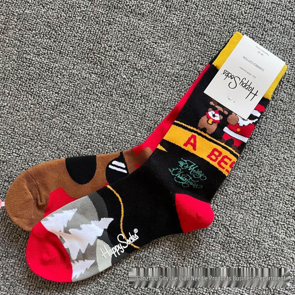 Herbst & Winter Schwedischer Weihnachts-Stil Fröhliche Wadenlange Socken für Frauen & Paare
