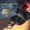 SANAG Z9 Ear-hook Wireless Sports Bluetooth Headset