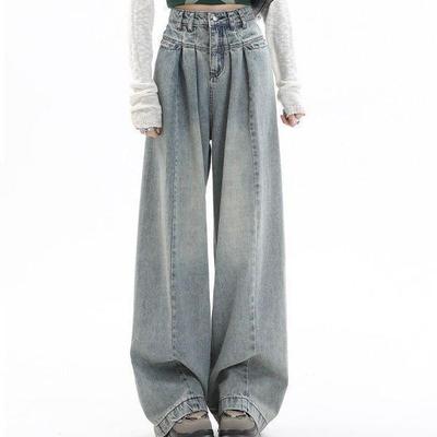 2023 Retro High-Waist Drape Jeans for Women - Summer Loose Straight Fit