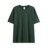 Neutral Pure Cotton T-shirt Solid Color Short Sleeved Men's Loose Round Neck T-shirt
