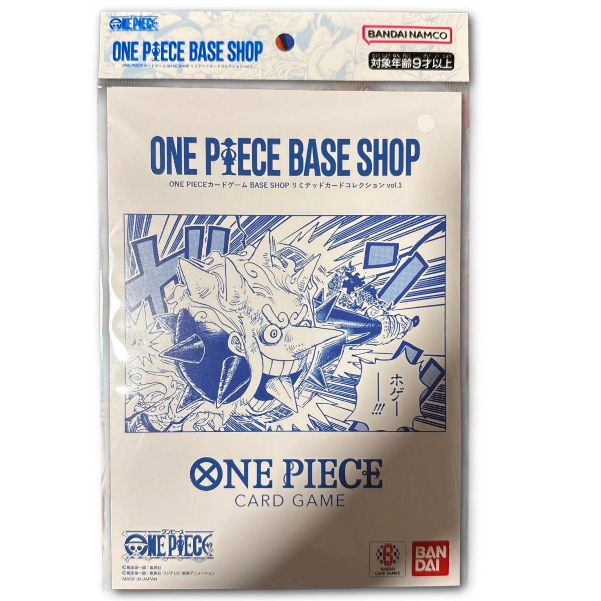 ONE PIECE Card Game BASE SHOP Limited Collection vol.1 Japanese Sealed